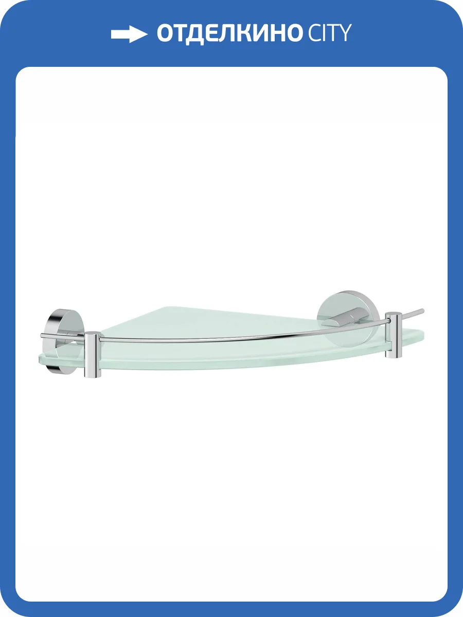 Полка Artwelle Harmonie HAR 039 угловая фото 3