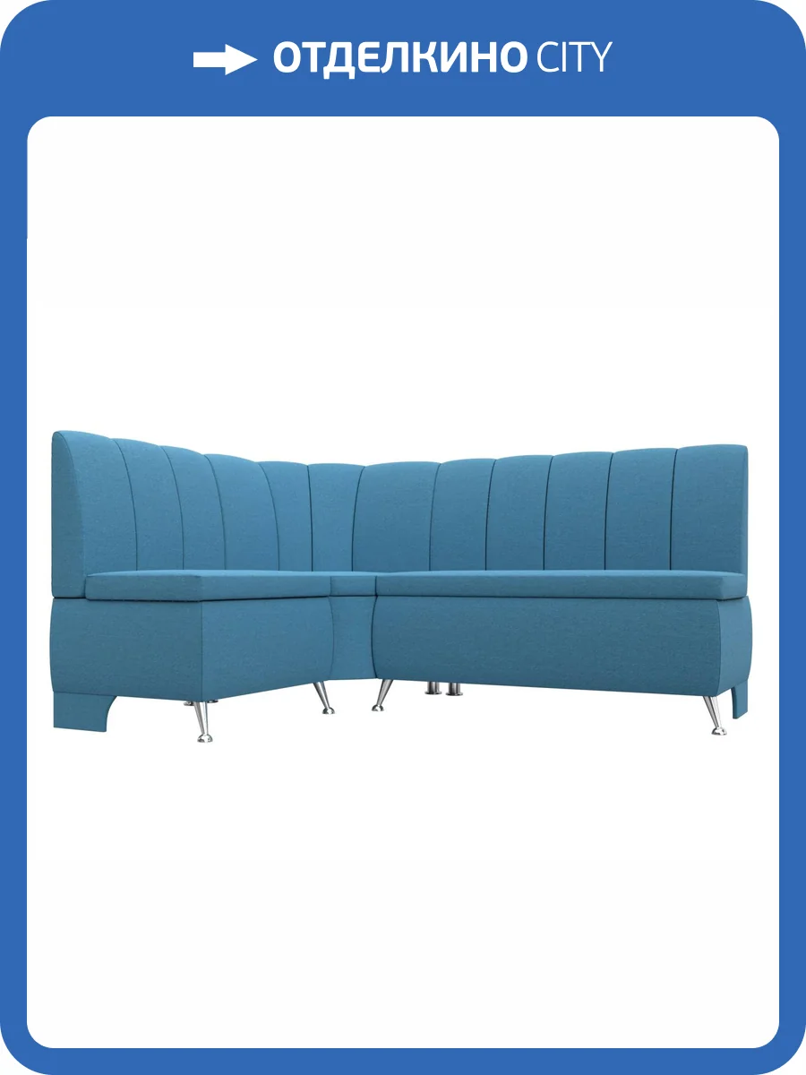 Кухонный диван Лига Диванов Кантри 123220L амур голубой, левый угол фото 8