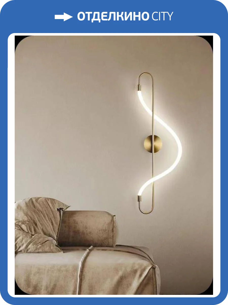 Бра Alfa Light F0324-11 фото 2