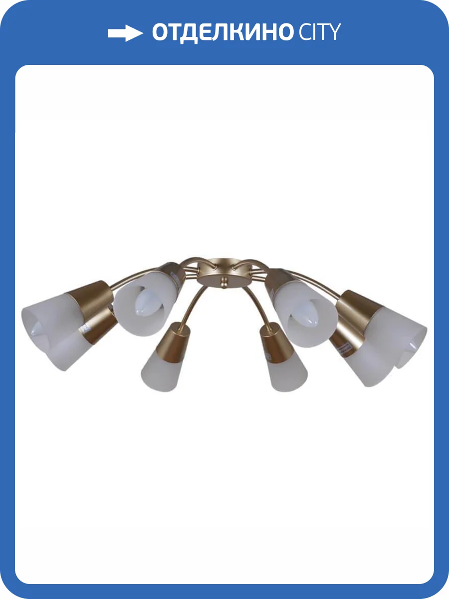 Трековый светильник Reluce 01266-0.3-08B GOLD фото 3