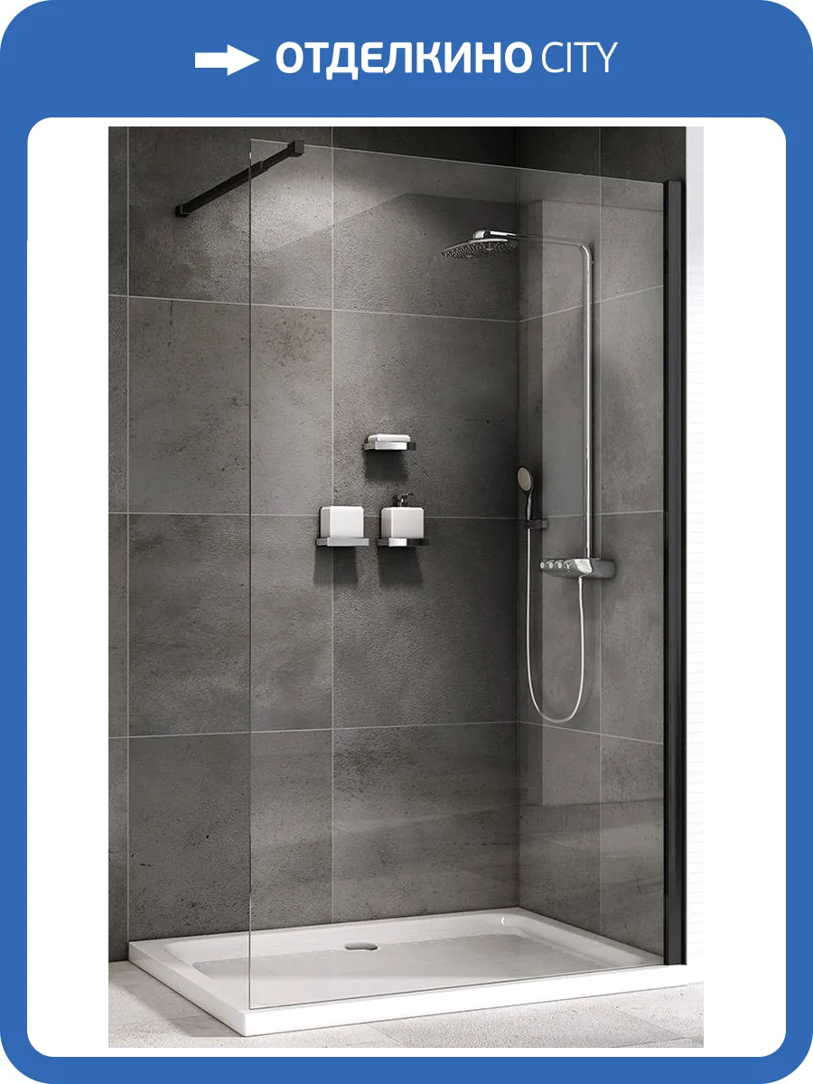 Душевая перегородка Abber Immer Offen AG61100B8 Черный фото 5