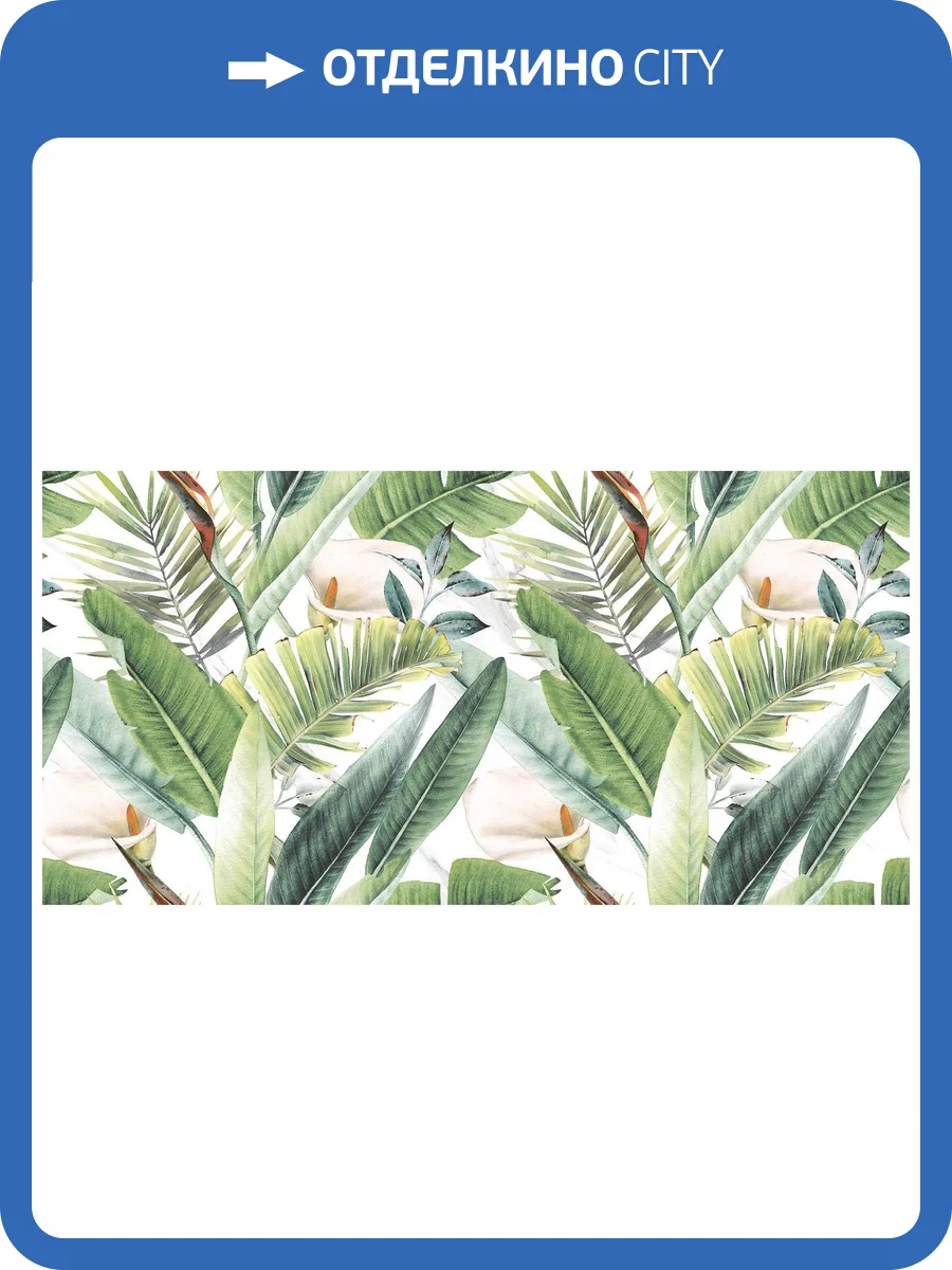 Керамогранит Infinity Ceramica Cortina Bali Ice Bianco Carving 60x120 фото 3