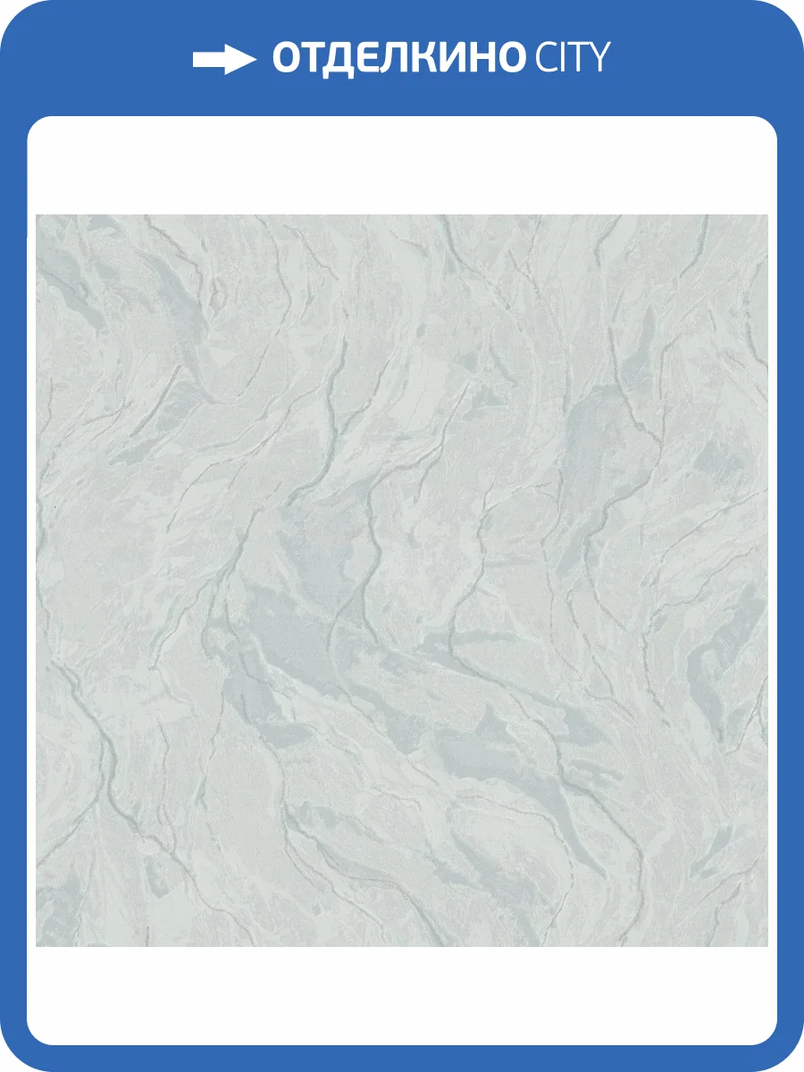 Обои Monte Solaro Waterfall 9288-24 фото 2