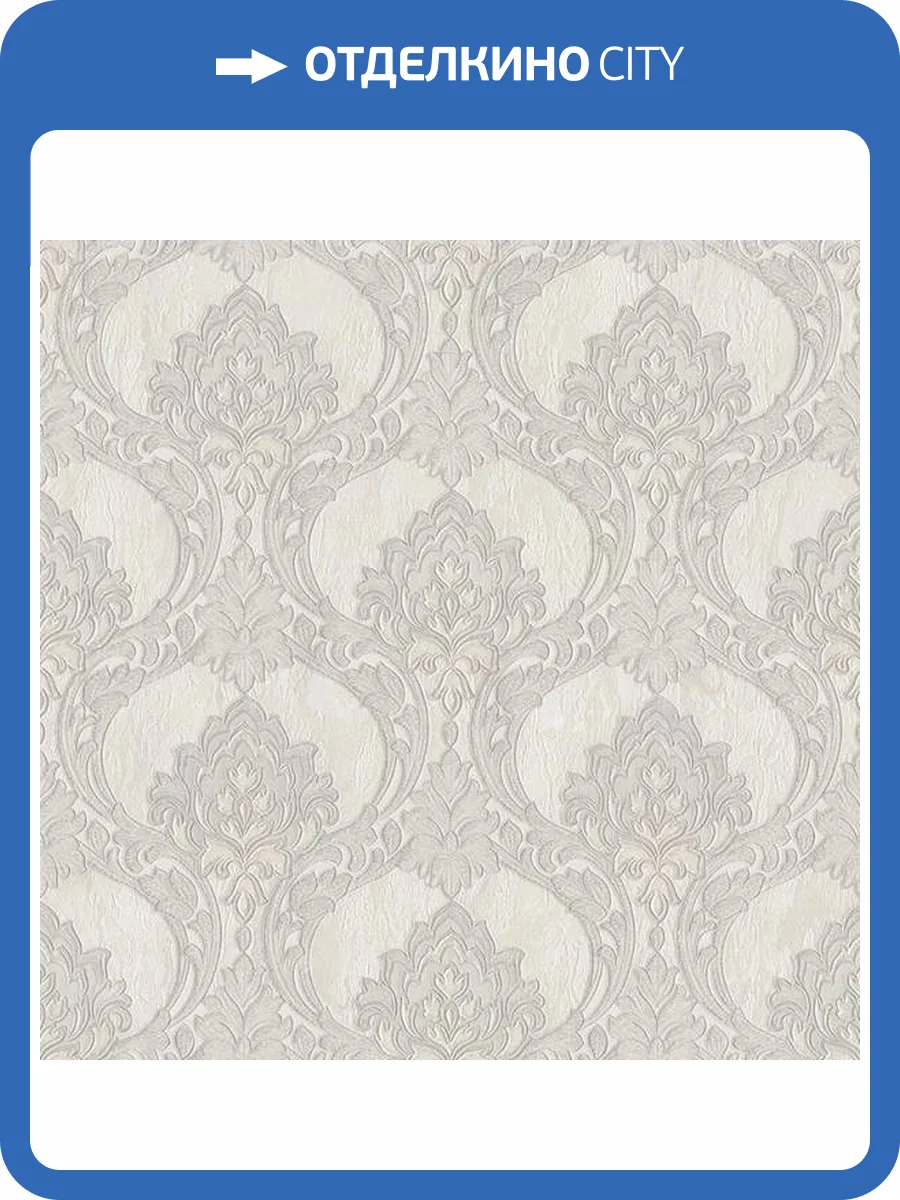 Обои Studio Italia Collection Belle Arti BA70023 фото 2