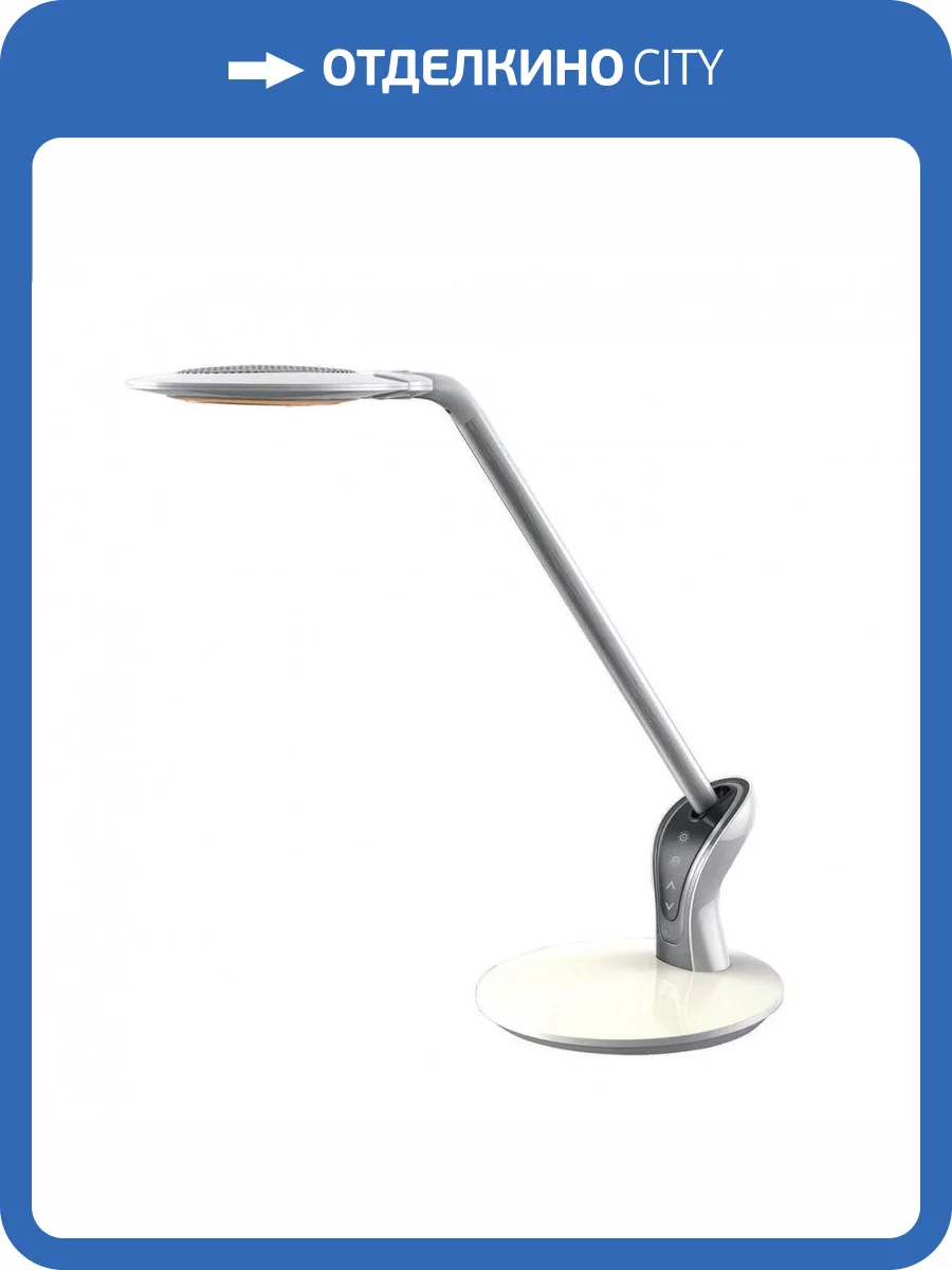 Настольная лампа Uniel TLD-547 White/LED/400Lm/3300-6000K/Dimmer UL-00002342 фото 3