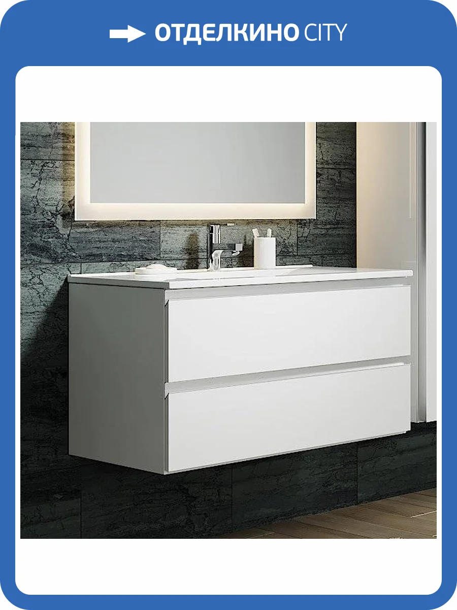 Тумба с раковиной Sanvit Авеню 2 100, белая фото 6