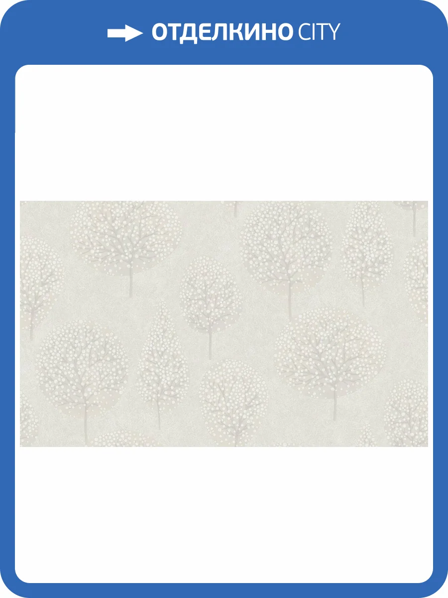 Обои Grandeco Originale R166102 фото 2