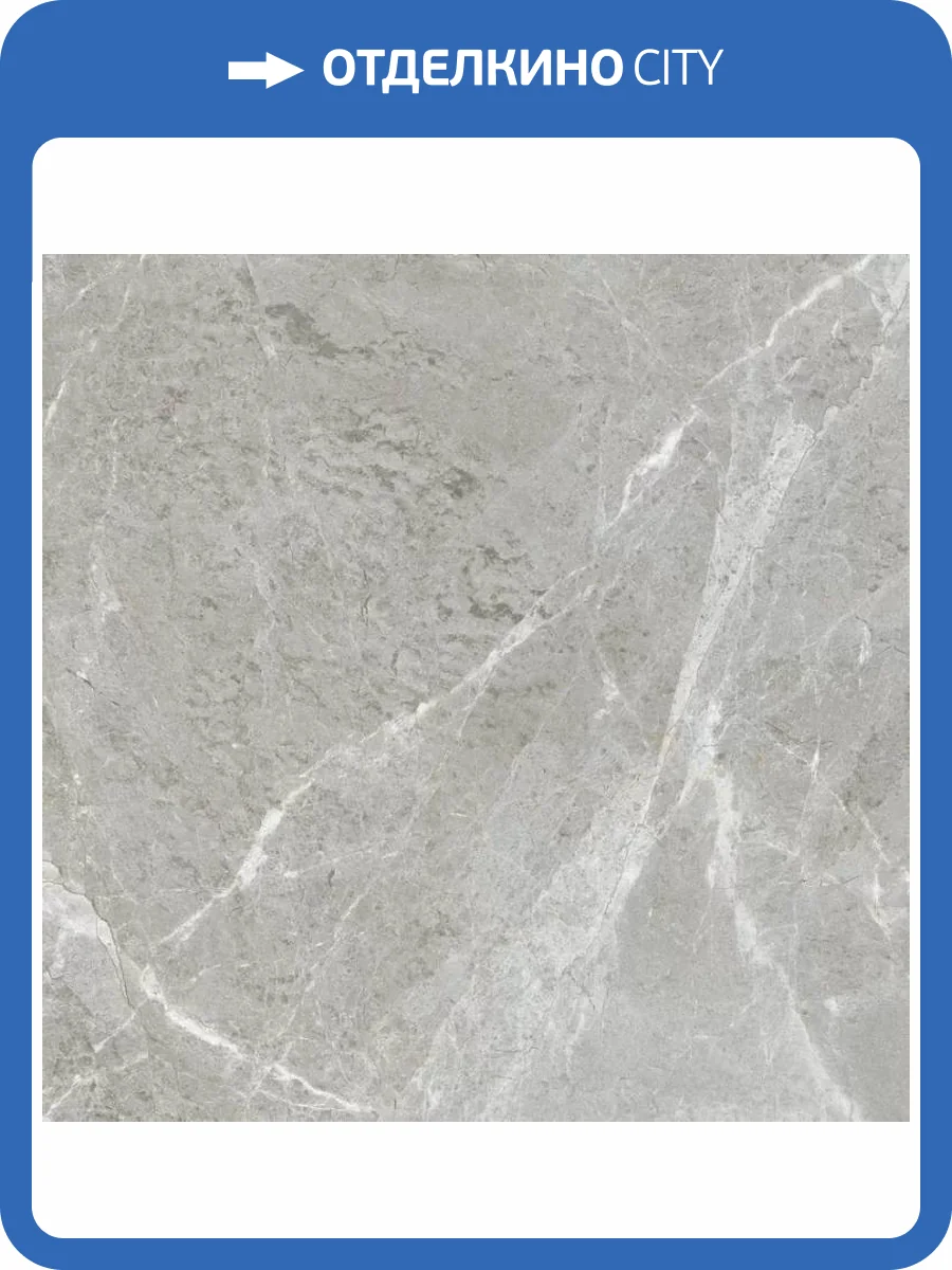 Керамогранит Eternal Baltic Grey ETSTN1236MT6060 Matt 60x60 фото 12