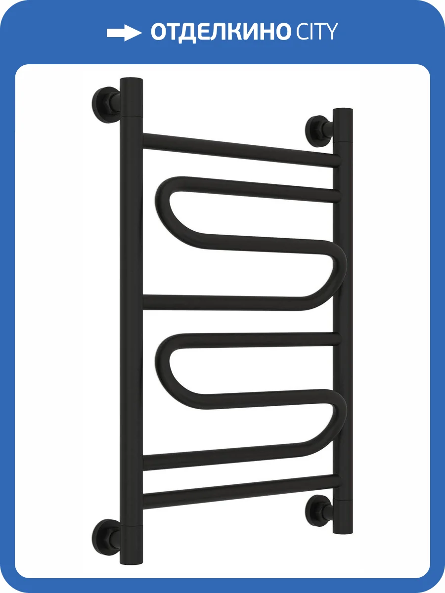 Полотенцесушитель водяной Сунержа Элегия+ 31-0205-6040 600х400 фото 3