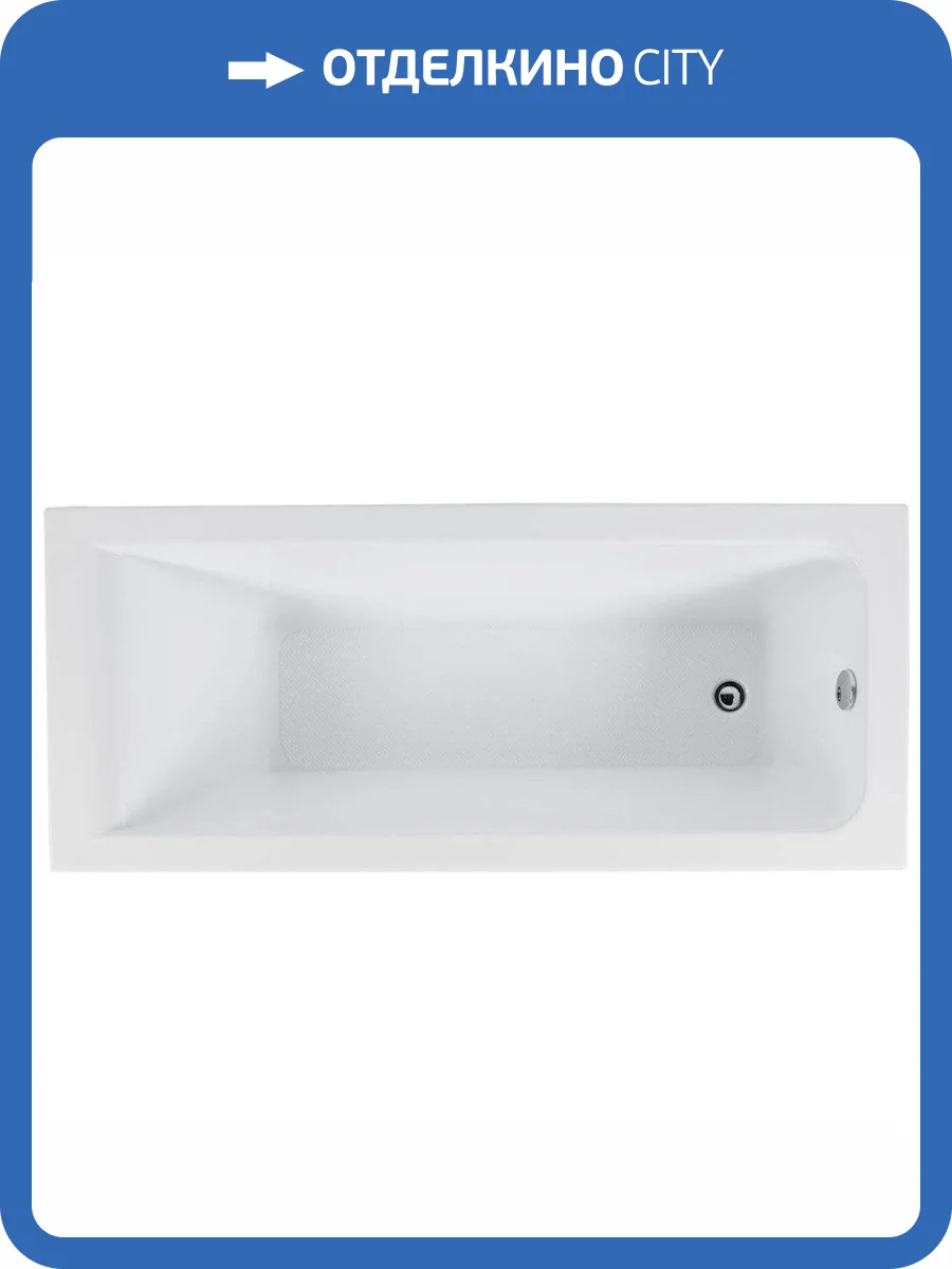 Акриловая ванна Aquanet Bright 230255 165x70 с каркасом фото 9