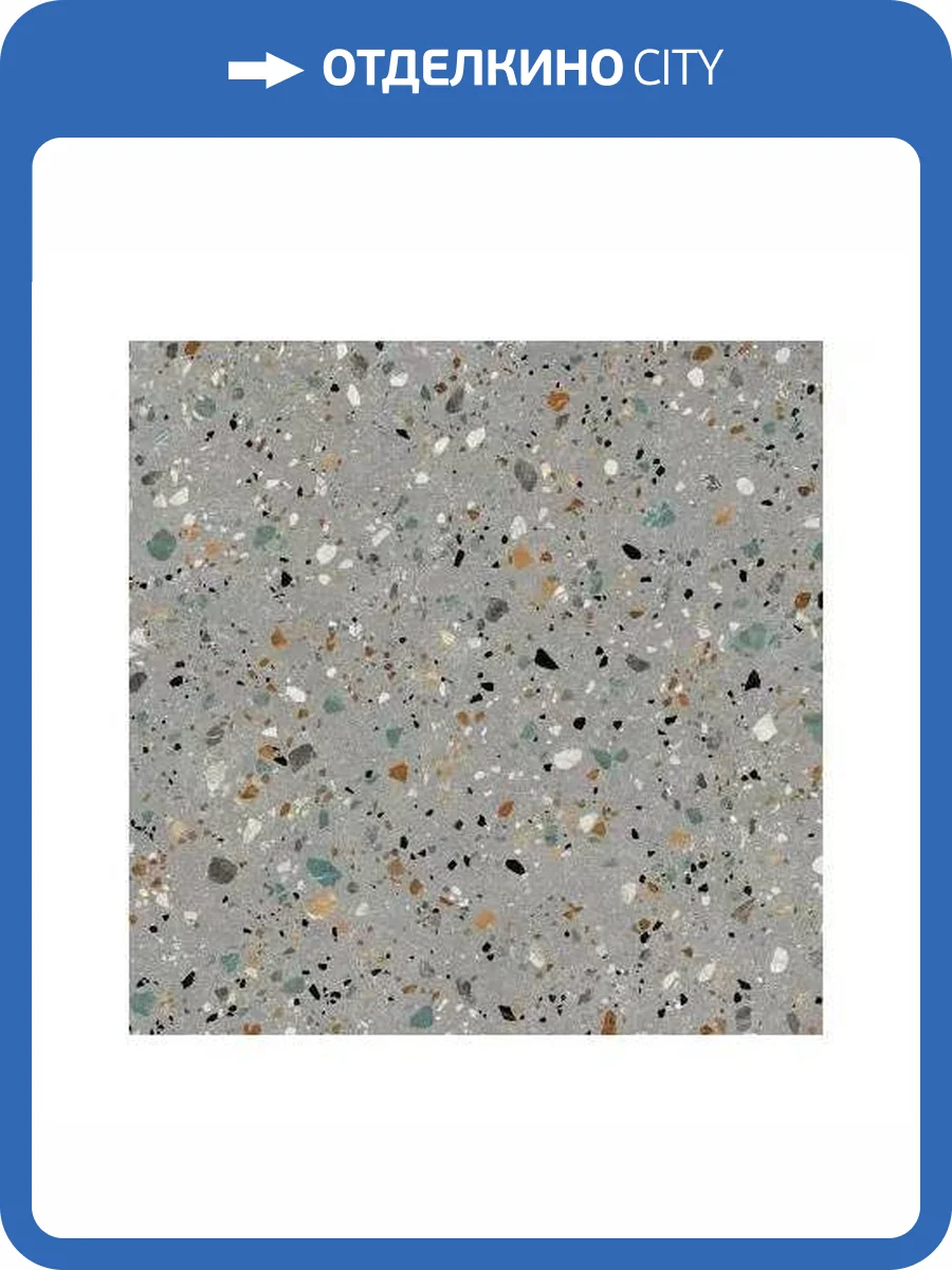 Керамогранит Prissmacer Gobi Grigio 60x60 фото 7