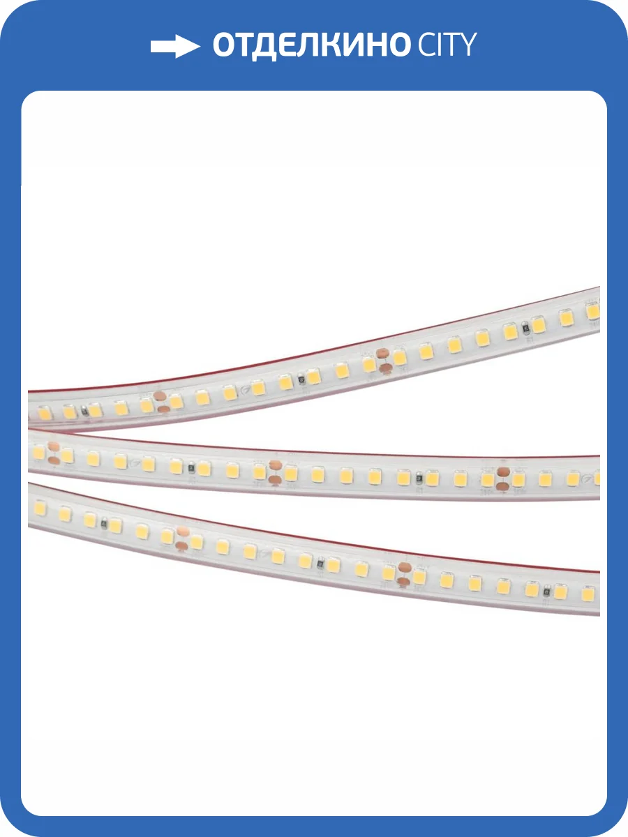 Светодиодная влагозащищенная лента Arlight 12W/m 160LED/m 2835SMD теплый белый 5M RTW-PS-A160-10mm 24V Warm3500 028564(2) фото 2