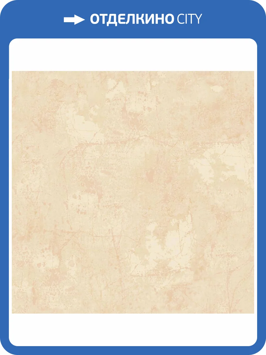 Обои Zambaiti Parati Savana 77538 фото 2