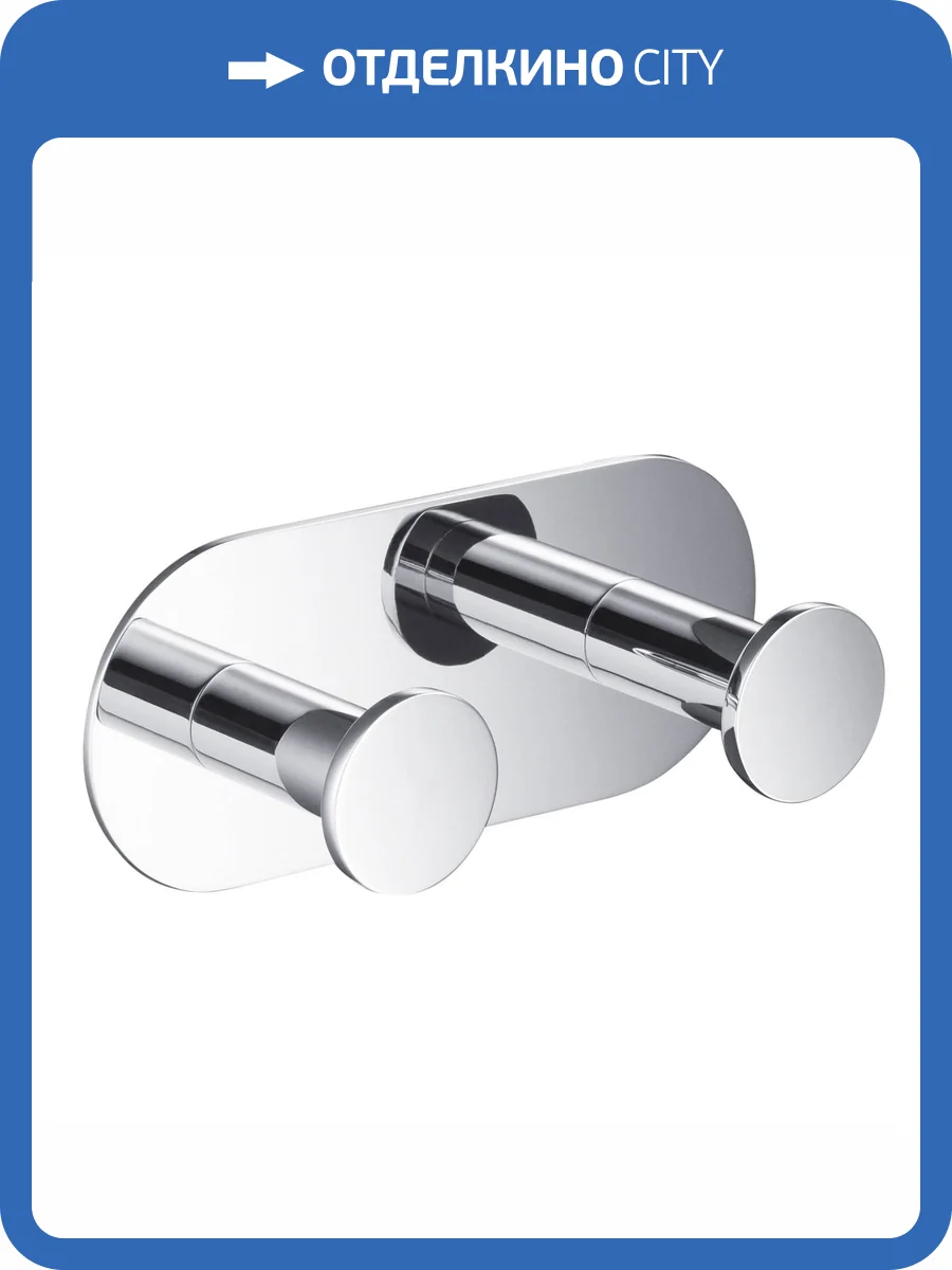 Крючок Timo Saona 13014/00 двойной, хром фото 4