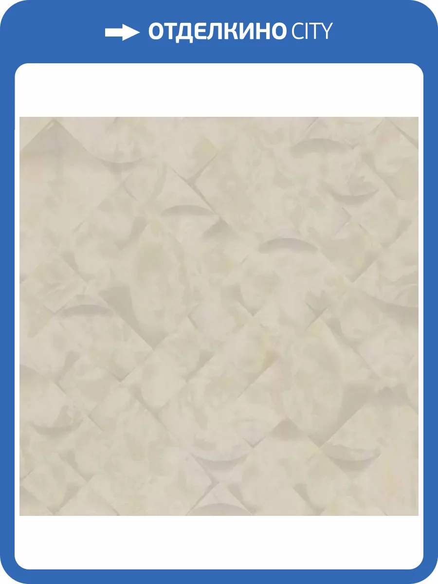 Обои Zambaiti Parati Splendor 2025 M69926 фото 2