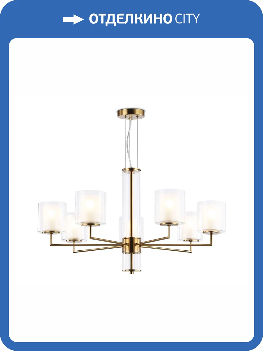 Подвесной светильник Ambrella light High Light LH56013 фото 7