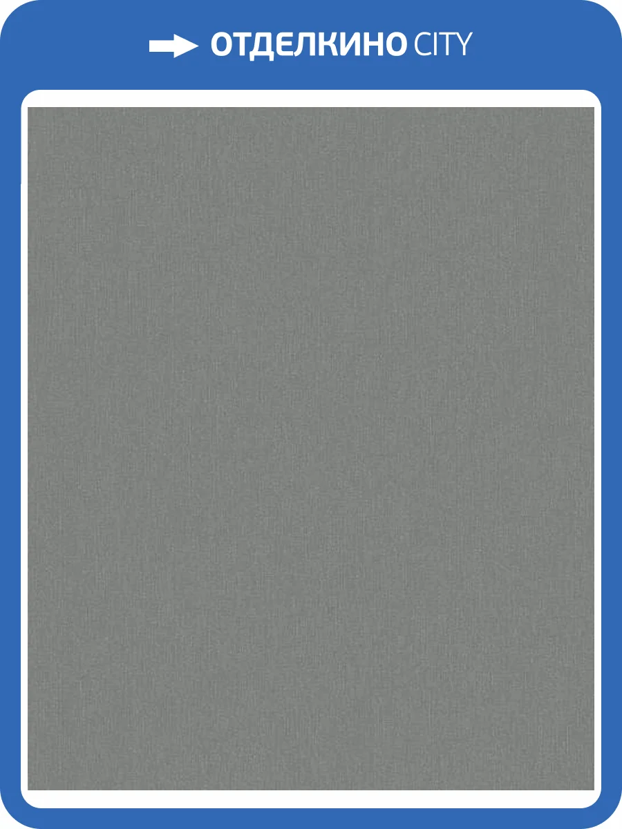 Обои Marburg Structure 30089 фото 2