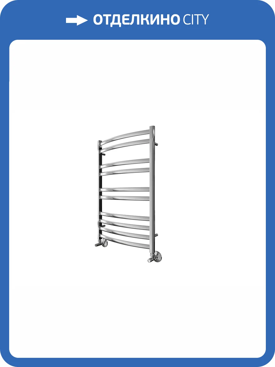 Полотенцесушитель водяной Aquatek Лугано П10 AQ DOC1080CH Хром 50x80 фото 5