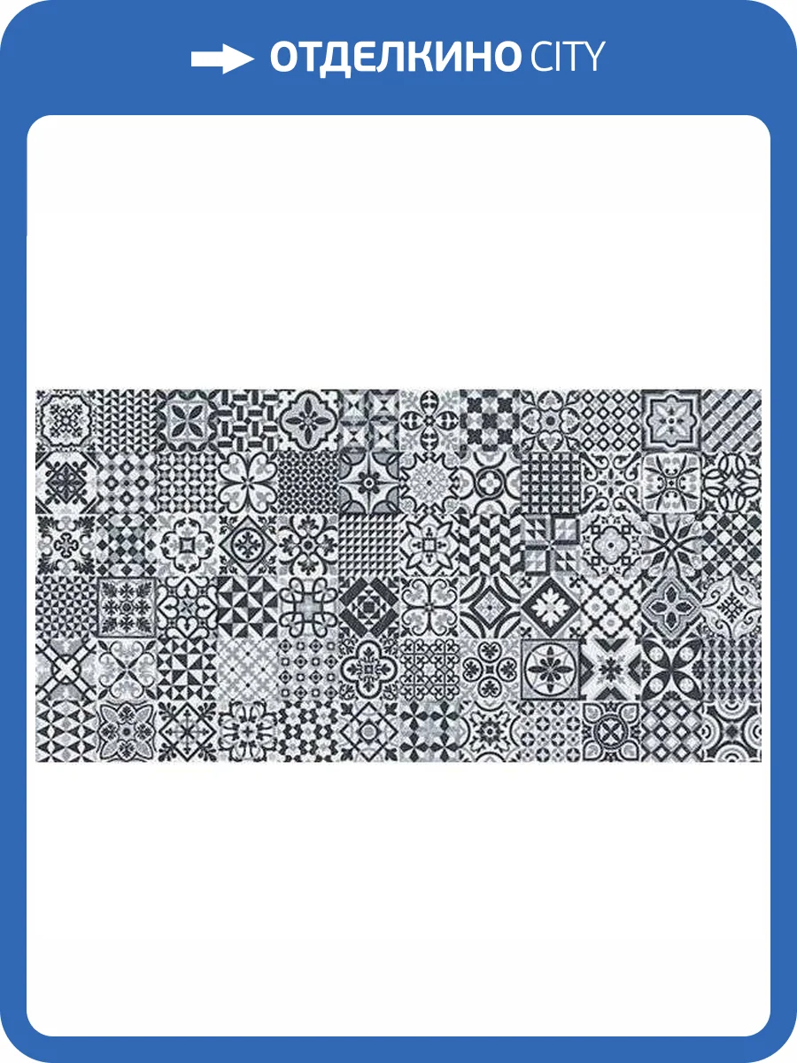 Декор Gaya fores Heritage Deco Black 32x62.5 фото 2