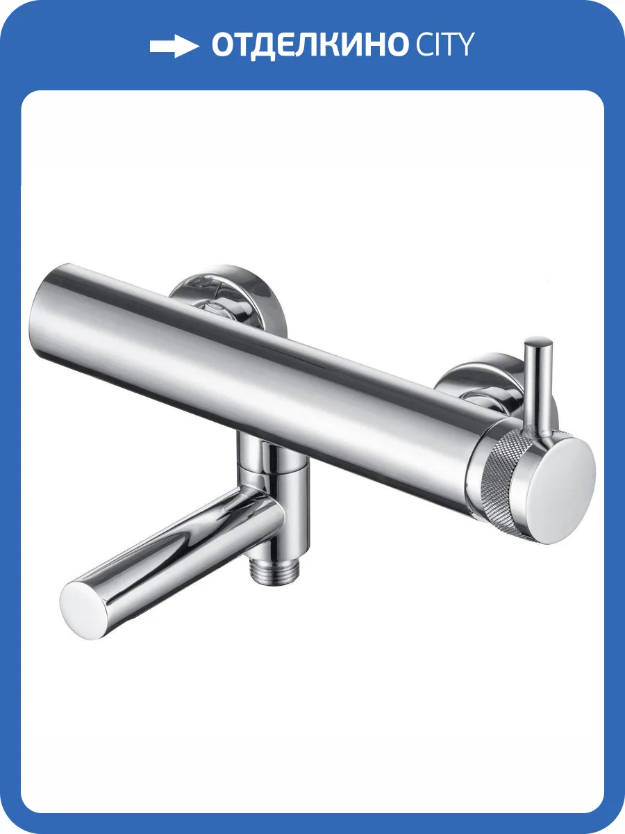 Смеситель для ванны Allen Brau Priority 5.31B10-00 с поворотным изливом, хром фото 3