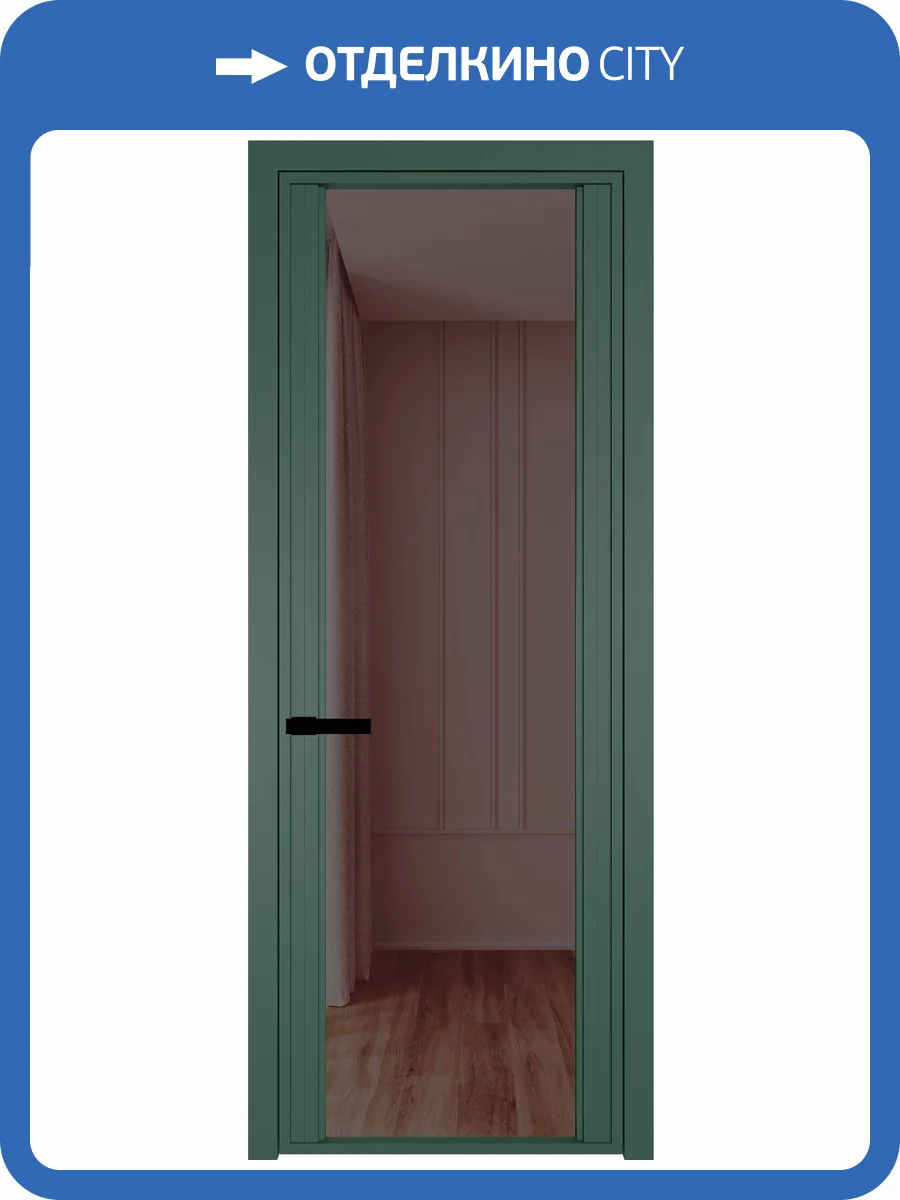 Межкомнатная дверь Profil Doors 2 AGP цвет профиля Зеленый воск, стекло безопасное 6 мм золотистая бронза 800x2000 фото 2