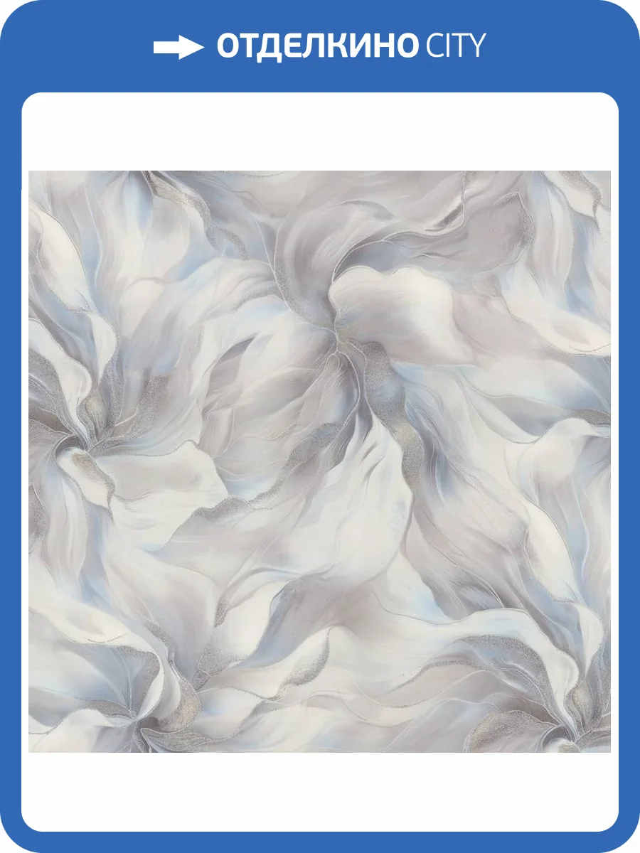 Обои Артекс Adele AR11171-05 фото 2