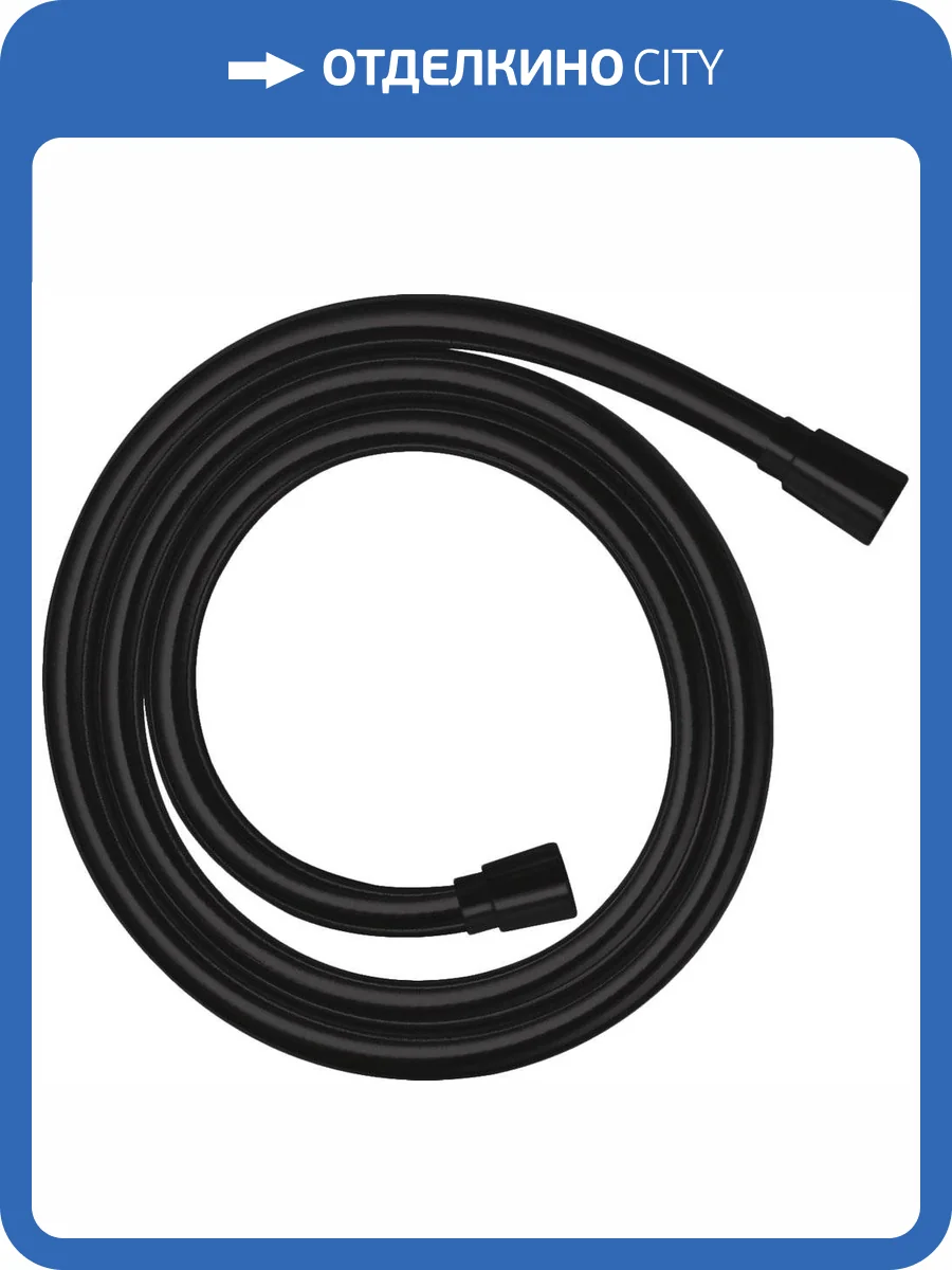 Душевой шланг Hansgrohe Isiflex 28276670 черный матовый фото 5