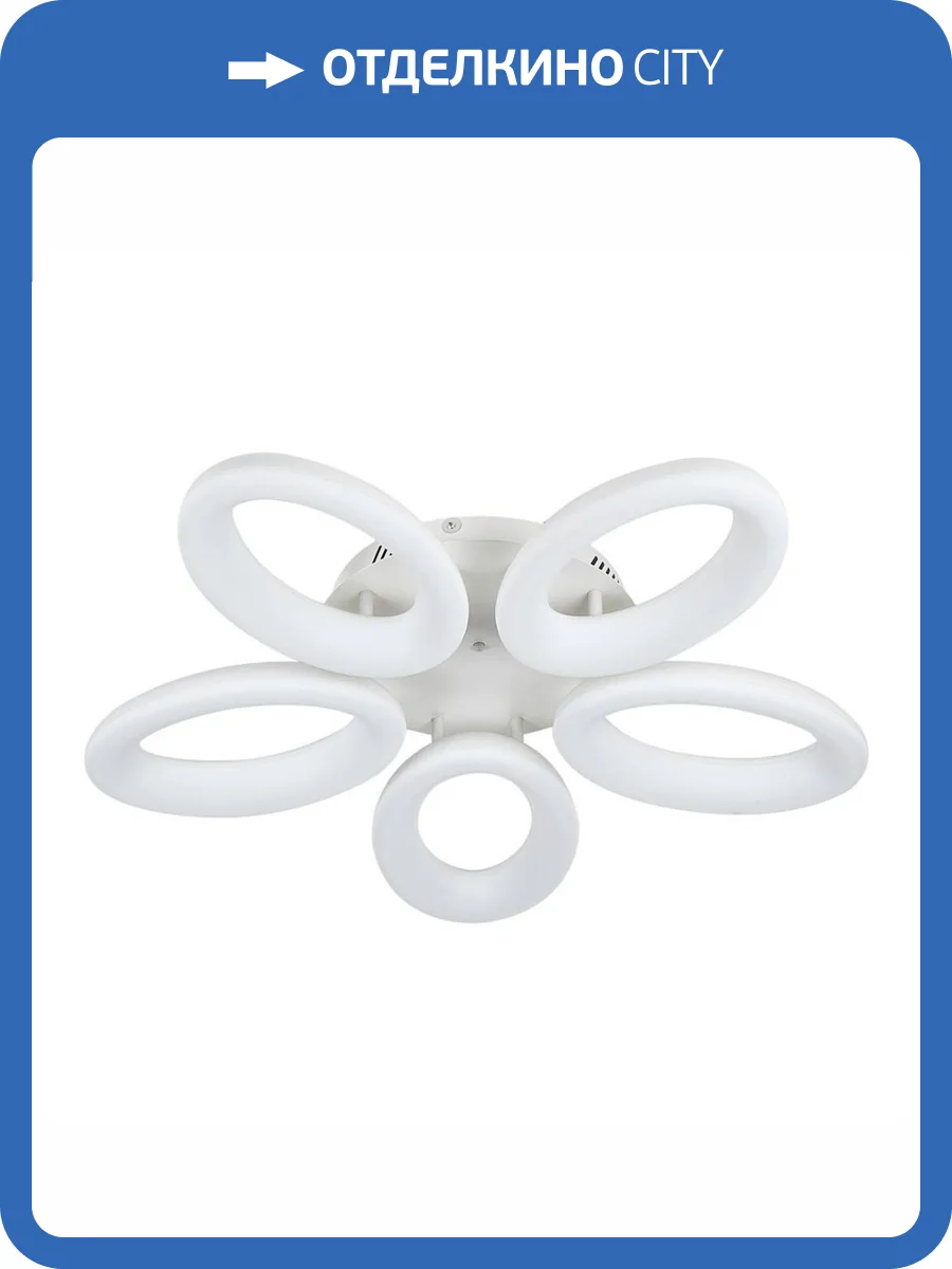 Потолочная люстра Escada 10204/5LED фото 4