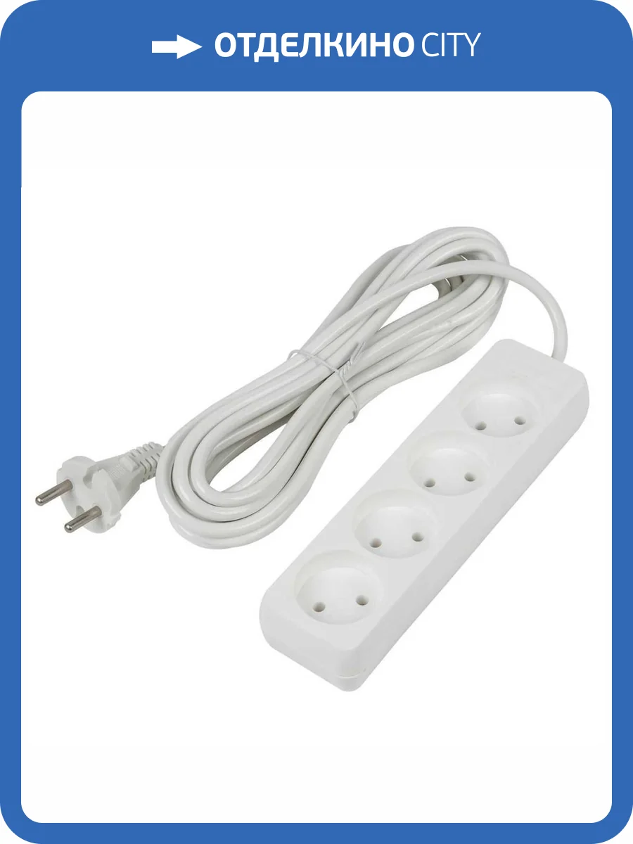 Удлинитель Uniel Ultra S-CU4-5 White фото 4