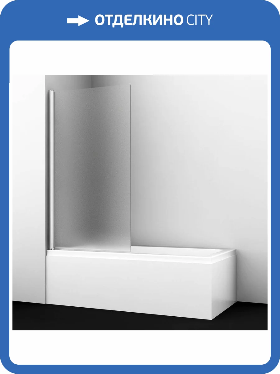 Шторка на ванну Wasserkraft Berkel 48P01-80LM фото 4