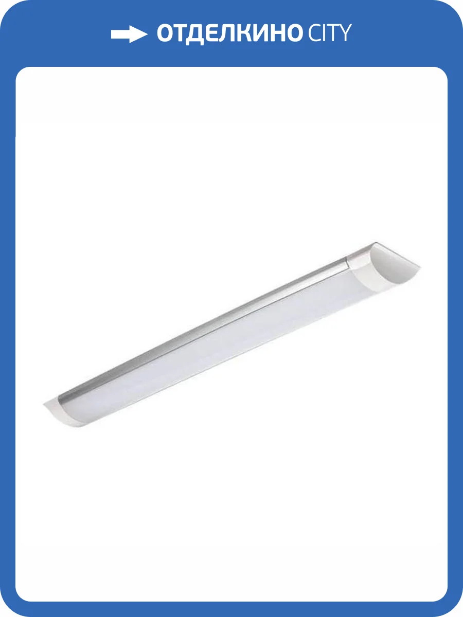 Потолочный светодиодный светильник Gauss WLF-1 144126250 фото 2