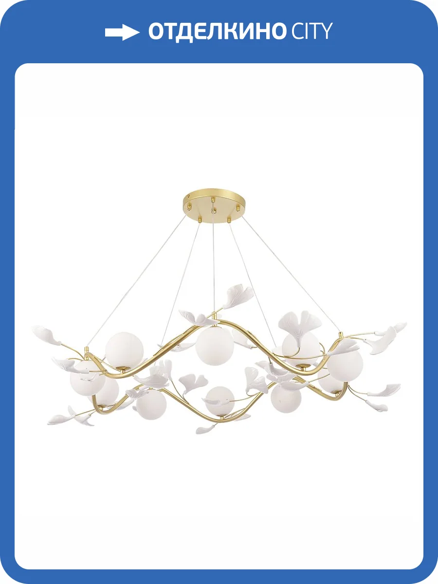 Люстра Crystal Lux Colibri COLIBRI SP10 GOLD фото 7