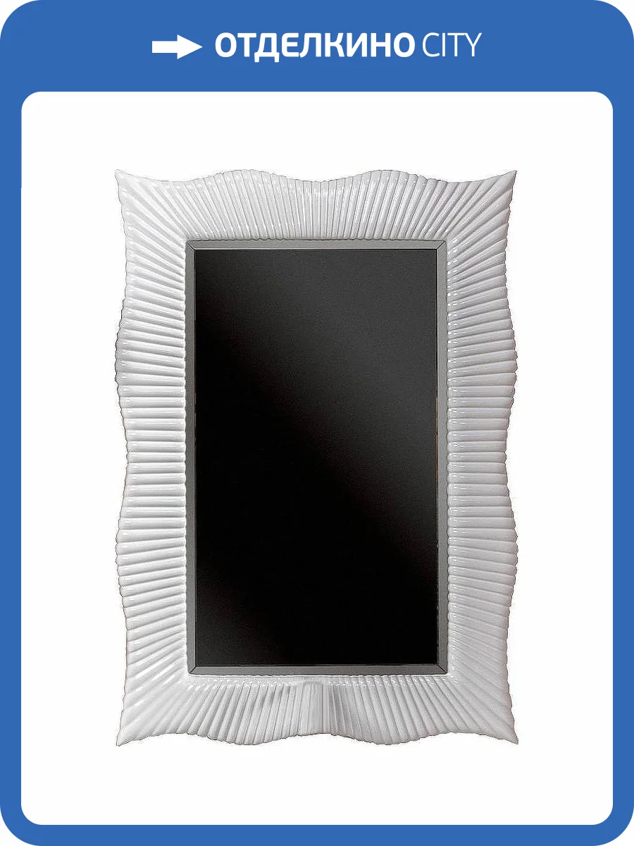 Зеркало Armadi Art Neoart 561 light белый глянец, 70х100 с подсветкой фото 3