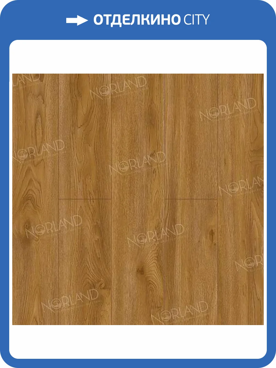 Ламинат Norland Elegant 8/33 4V LF301-10 Дуб Хонсю 1220x198 фото 5