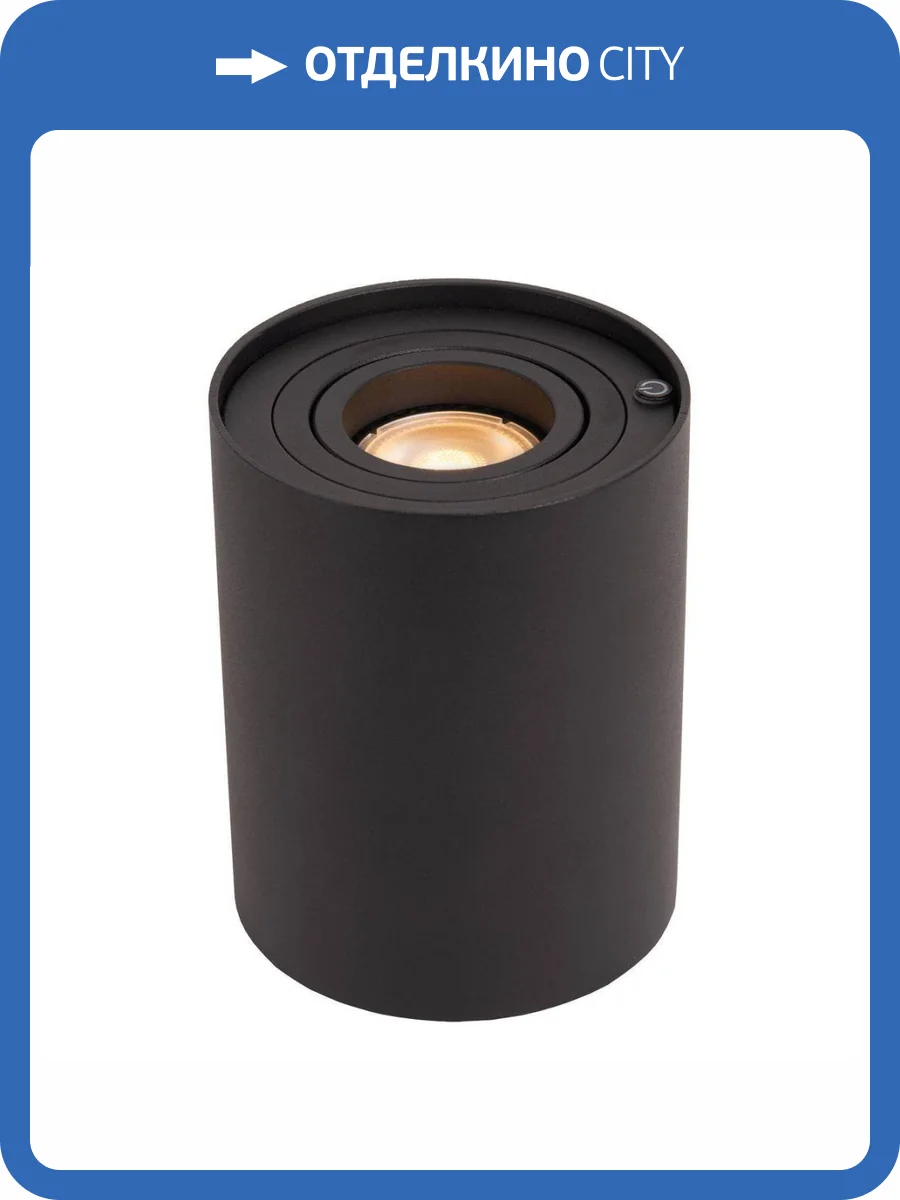 Настольная лампа Lucide Alec 22552/05/30 фото 3