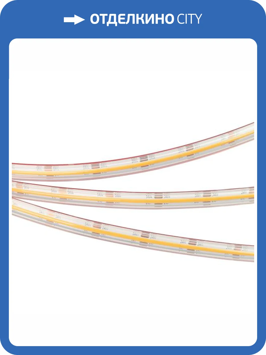 Светодиодная влагозащищенная лента Arlight 11,5W/m 544LED/m CSP теплый белый 5M 031909(2) фото 4