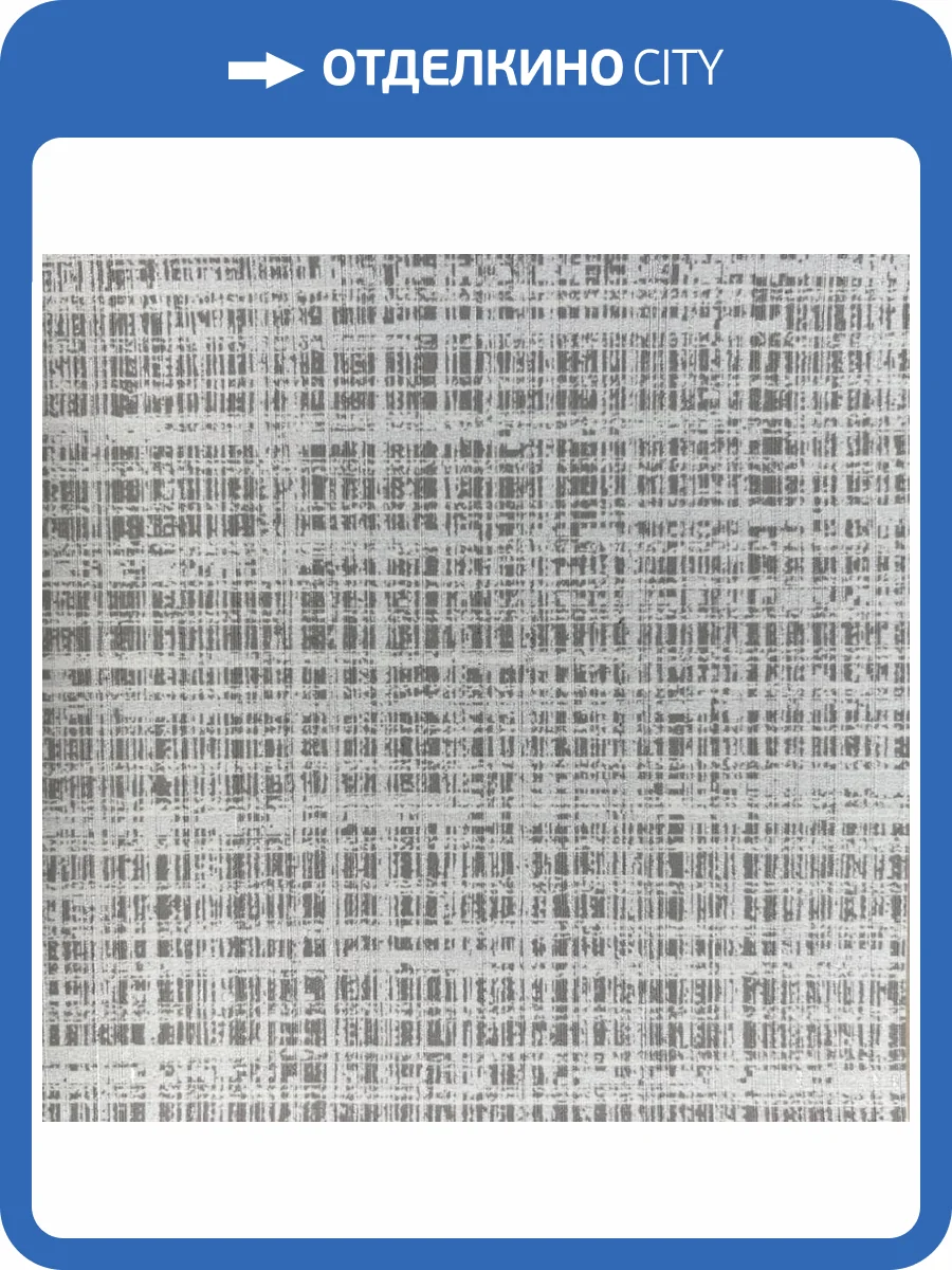 Обои York Fabulous Finishes Essentials FF9074 фото 2