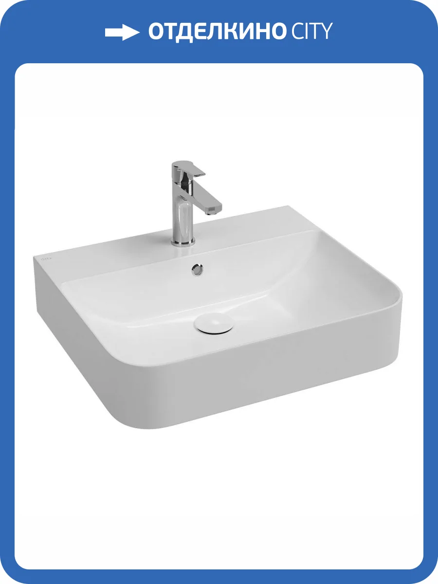 Раковина Isvea Sott'Aqua 10SQ51061SV 60 см фото 4