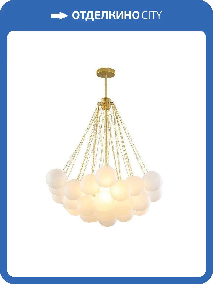 Подвесная люстра Imperium Loft Agda 189554-26 фото 5