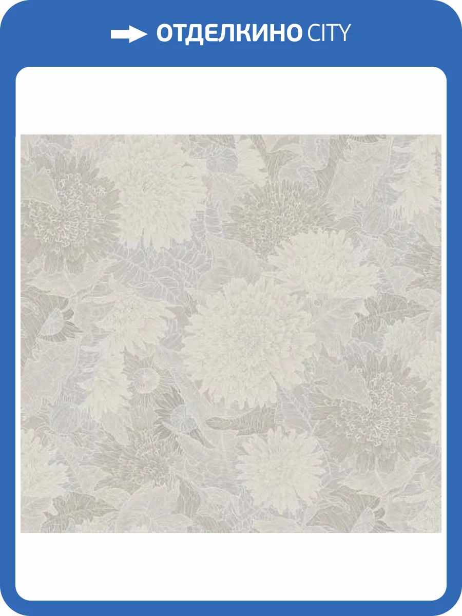 Обои Milassa Mikado KTS6 002 фото 2