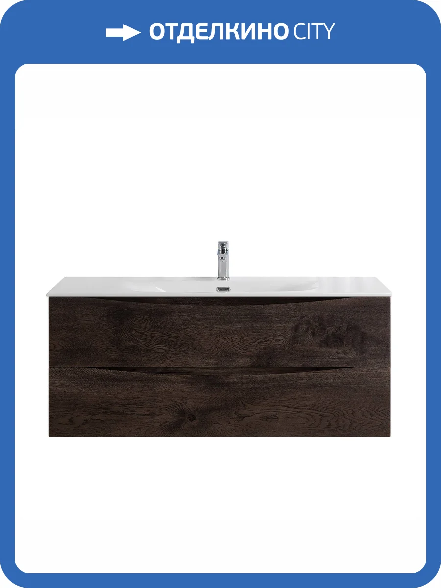 Тумба с раковиной BelBagno MARINO-CER-N 120 подвесная, Rovere Nature Grigio фото 8