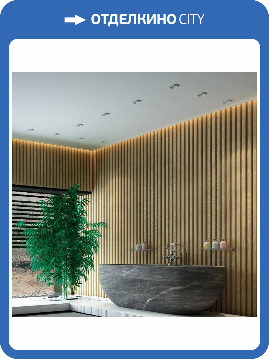 Встраиваемый светодиодный светильник Novotech Spot Metis 358482 фото 4