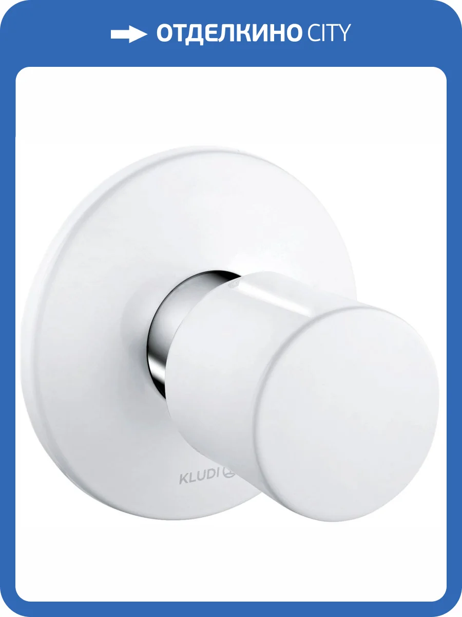 Вентиль Kludi Balance 528159175 фото 3