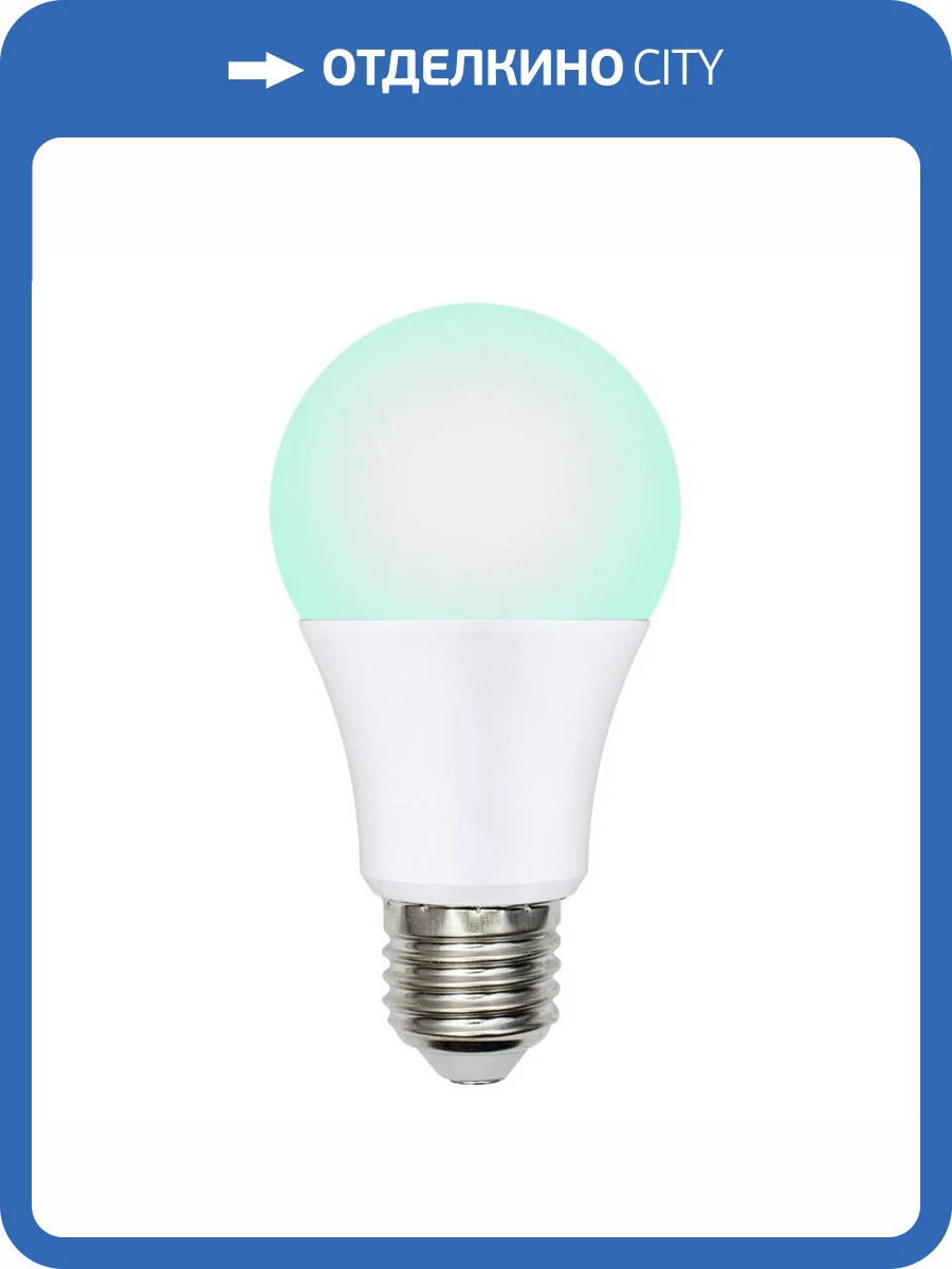 Лампа светодиодная диммируемая для бройлеров Uniel E27 9W LED-A60-9W/SCBG/E27/FR/DIM IP65 PLO65WH UL-00003190 фото 2