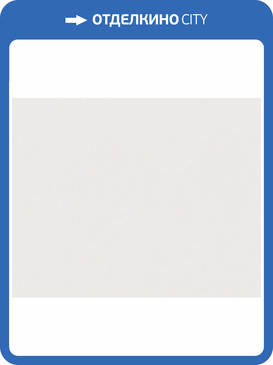 Обои флизелиновые A.S. Creation Maison Charme 3908-51 фото 6