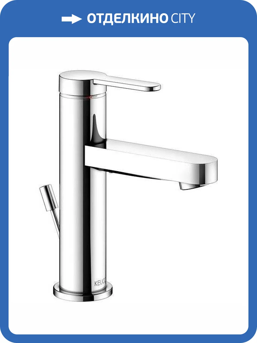 Смеситель для раковины Keuco IXMO 59502013000 фото 3