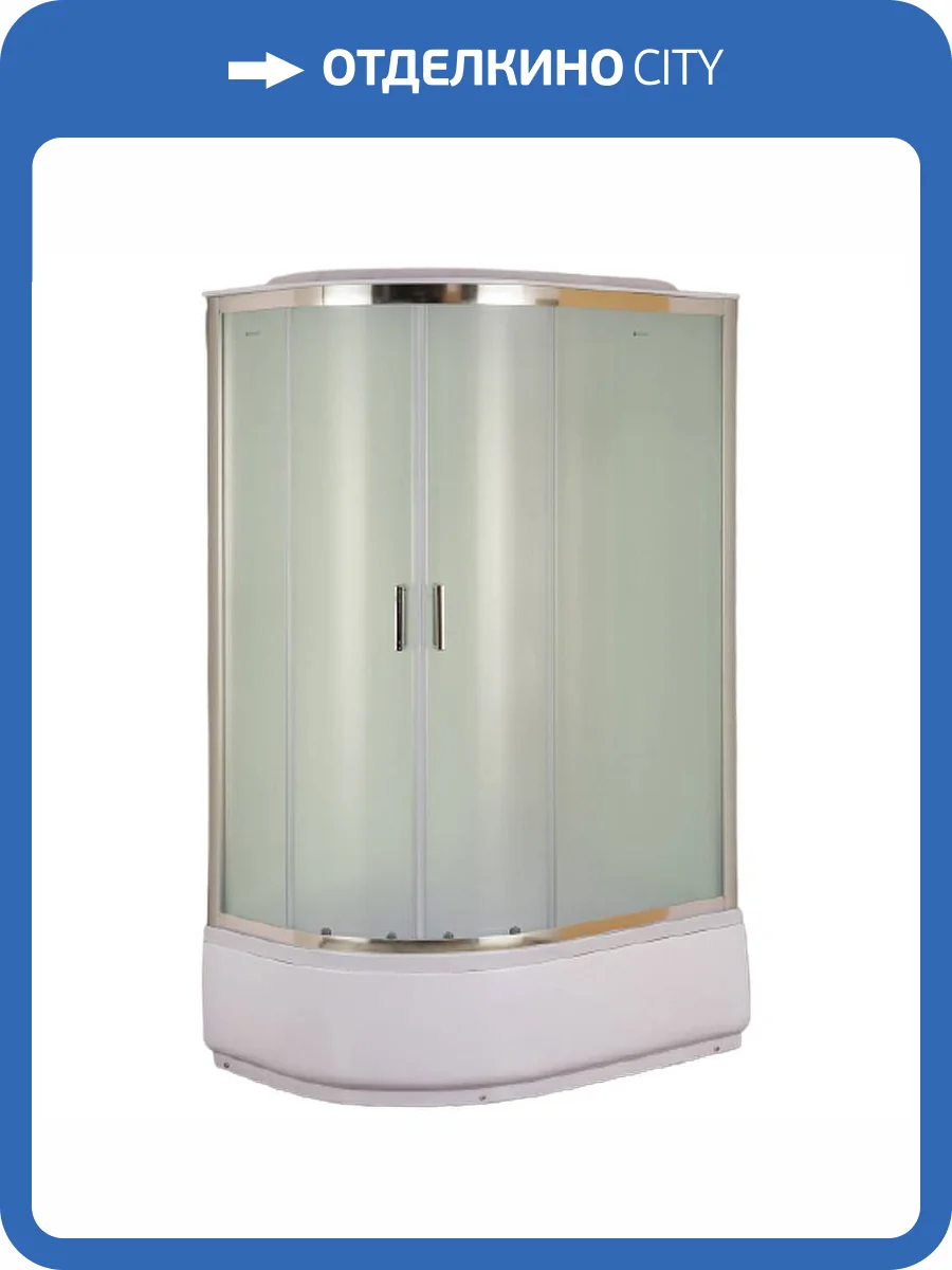 Поддон для душевой кабины Aquanet SC-1200Q-R №3/3 243407 с куполом, белый, 80x120x40 фото 3