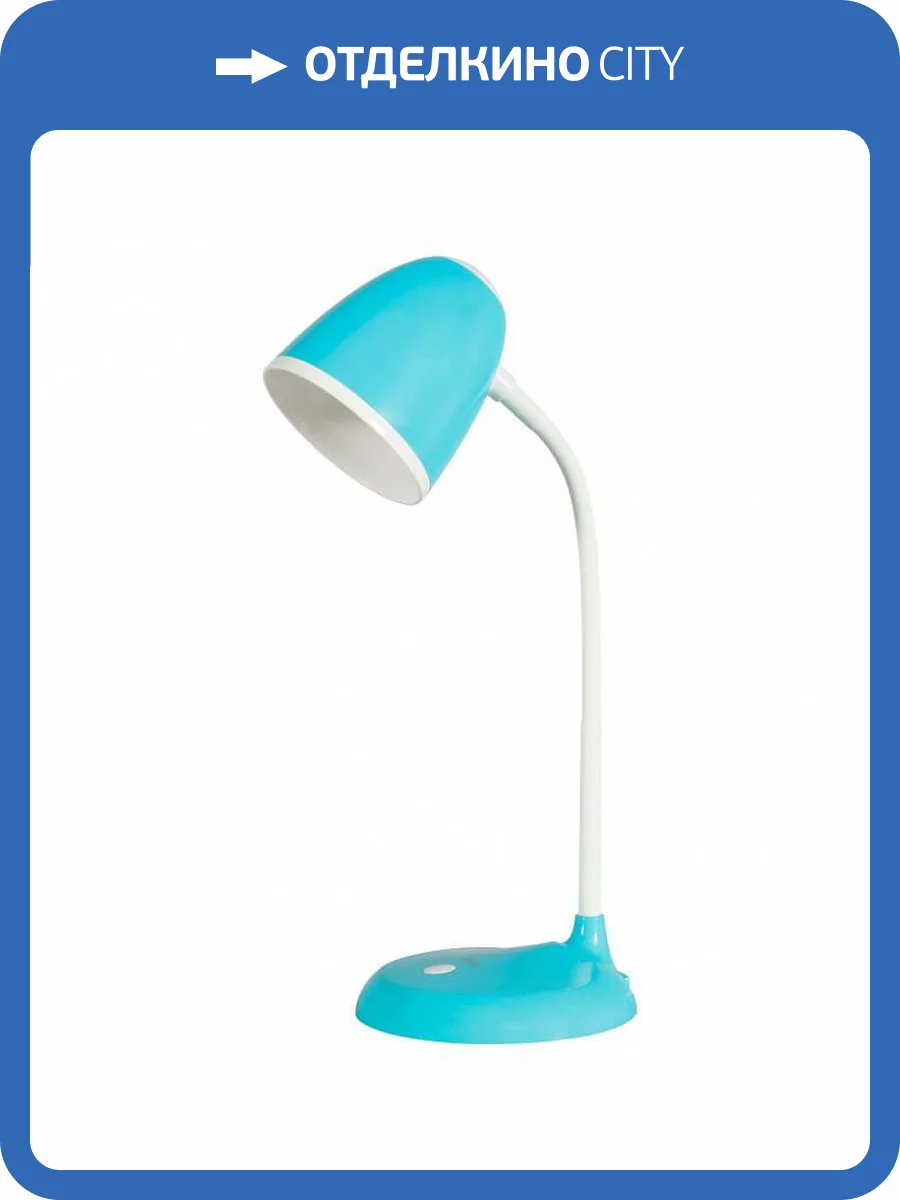 Настольная лампа Uniel Standard TLI-228 Blue E27 UL-00003652 фото 3