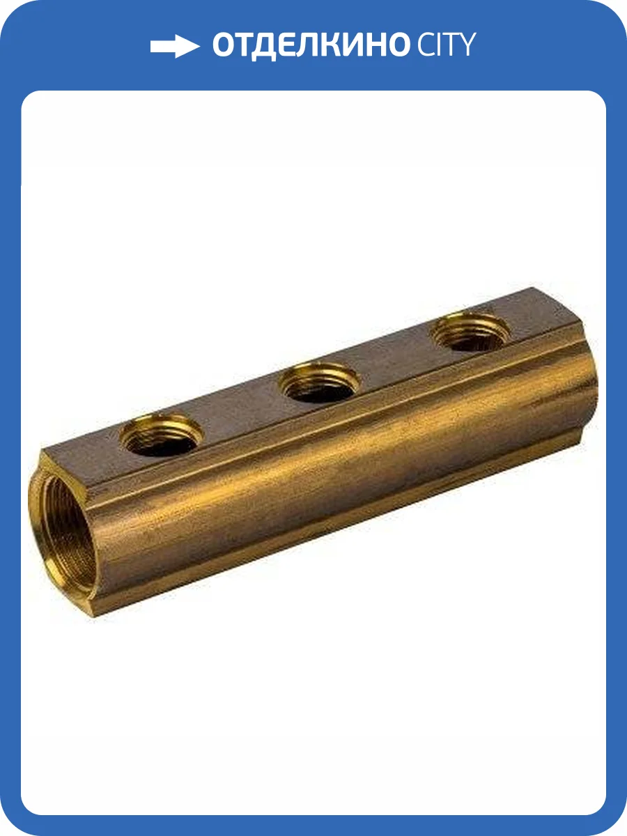 Коллектор Luxor латунный распределительный CD 457 1х1/2ВР 2 контура фото 4