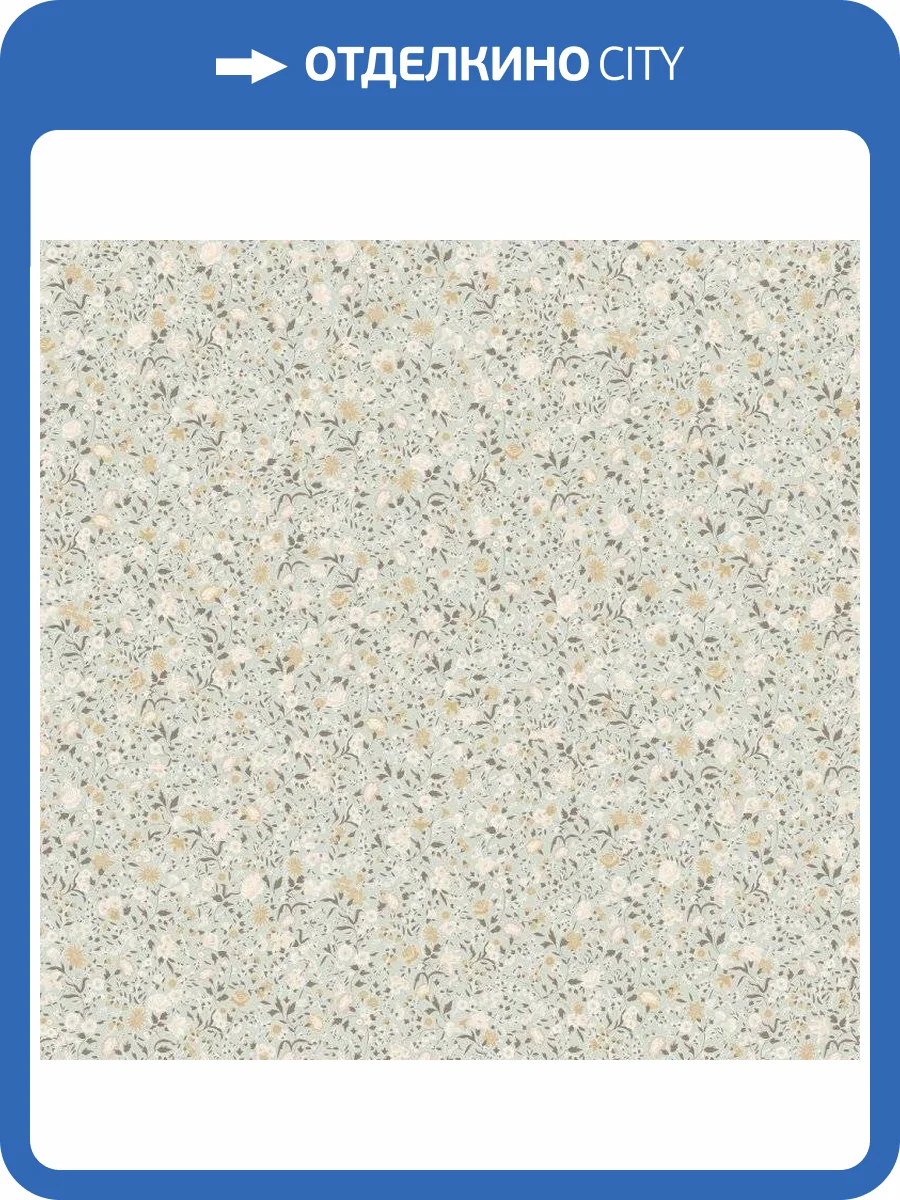 Обои бумажные Aura Valentine 1722-4 фото 2